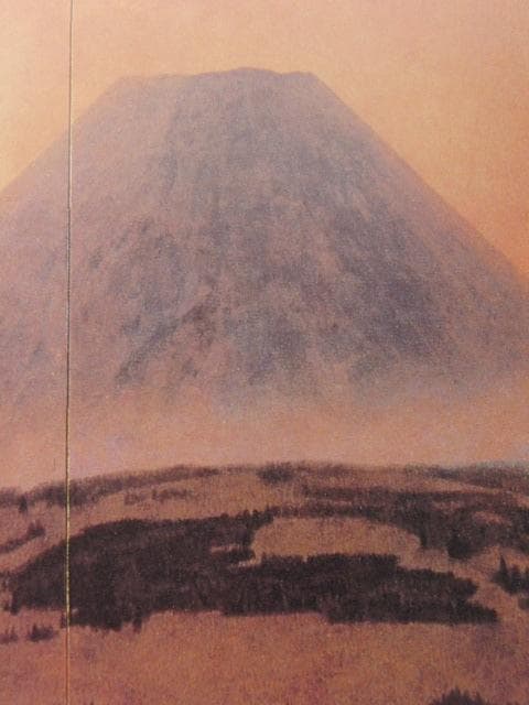 中路融人、【日富士】、希少な額装用画集より、新品額装付