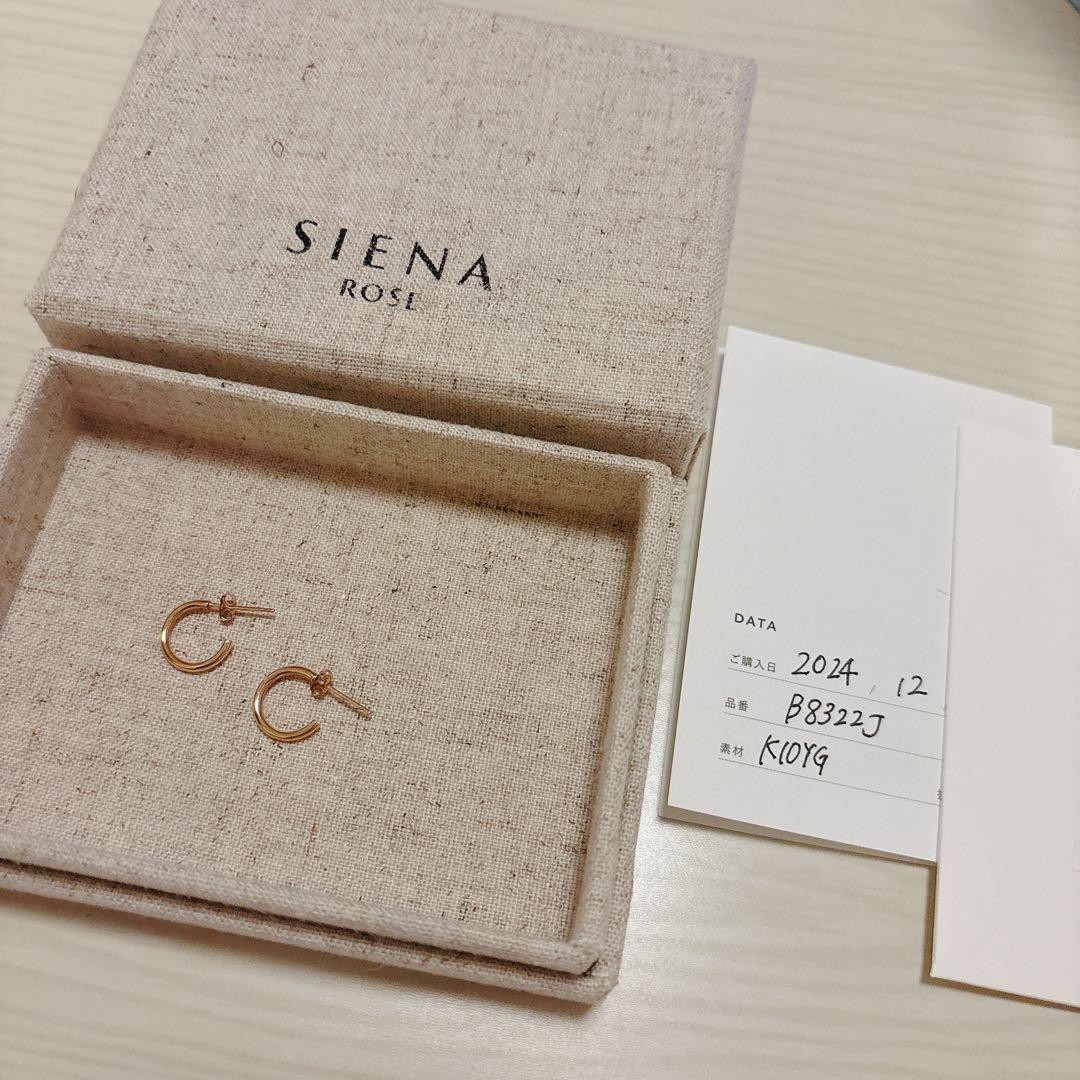 シエナロゼ パイプハーフピアス