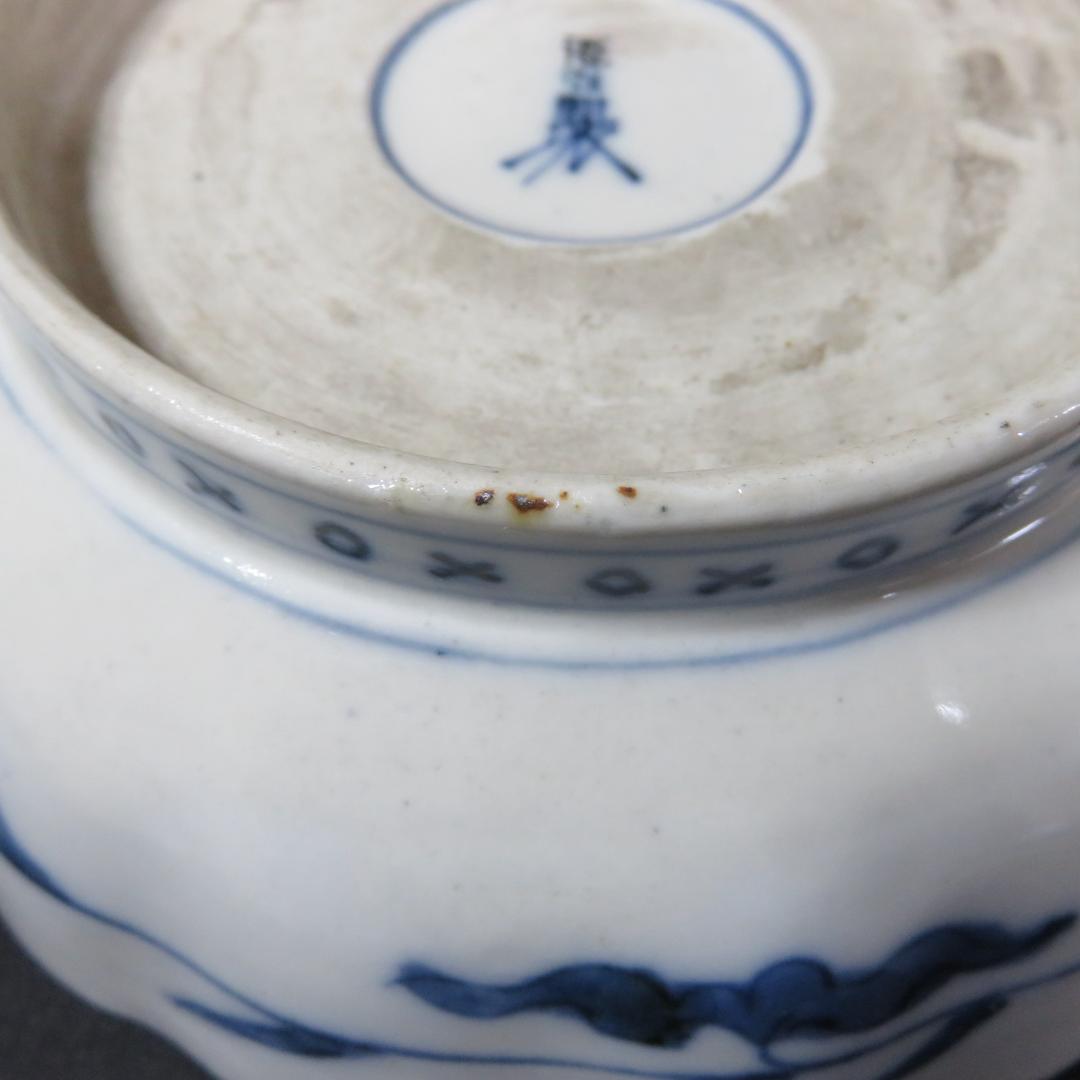 なます皿 4枚 源江製 竜 色絵付 金彩 花 豪華 蛇の目 江戸