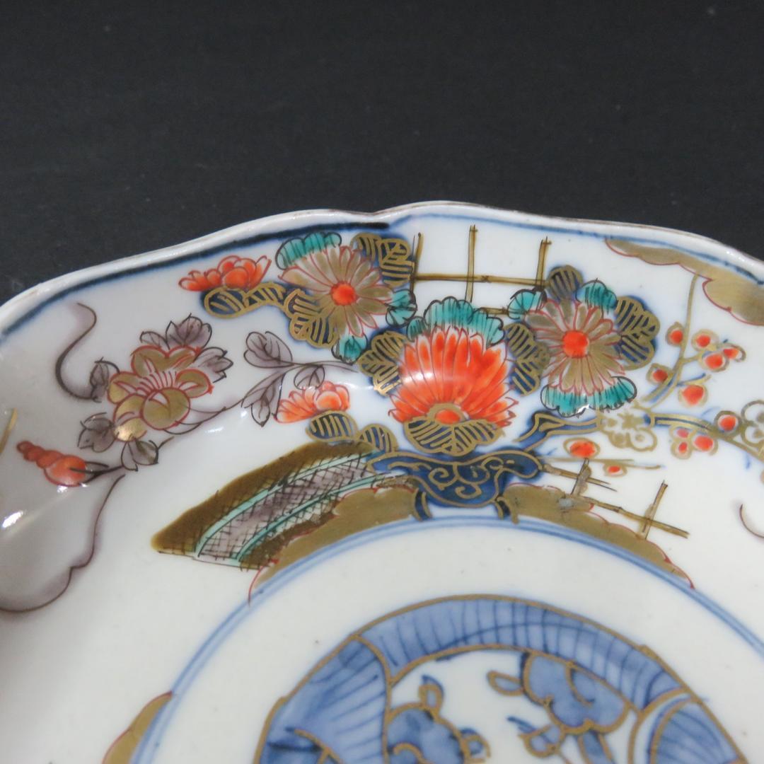 なます皿 4枚 源江製 竜 色絵付 金彩 花 豪華 蛇の目 江戸