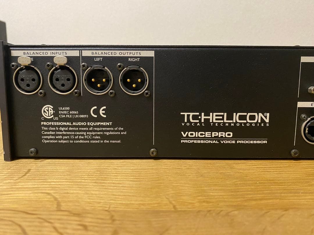 Voice Pro TC-HELICON ボイスチェンジャー