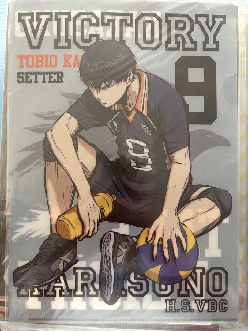 ハイキュー!! 影山飛雄 クリアファイル20種まとめ売り グッズ-クリア