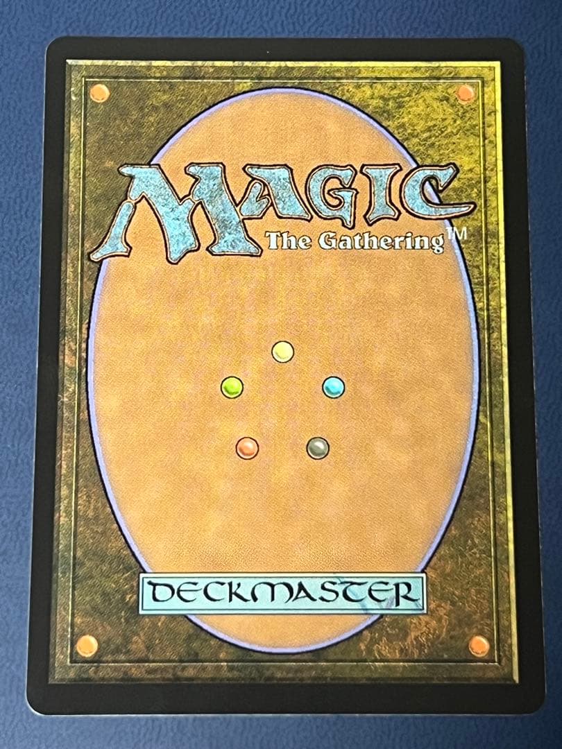 mtg】幽愁 英語版ボーダーレス ローウィンの昏明 ECL