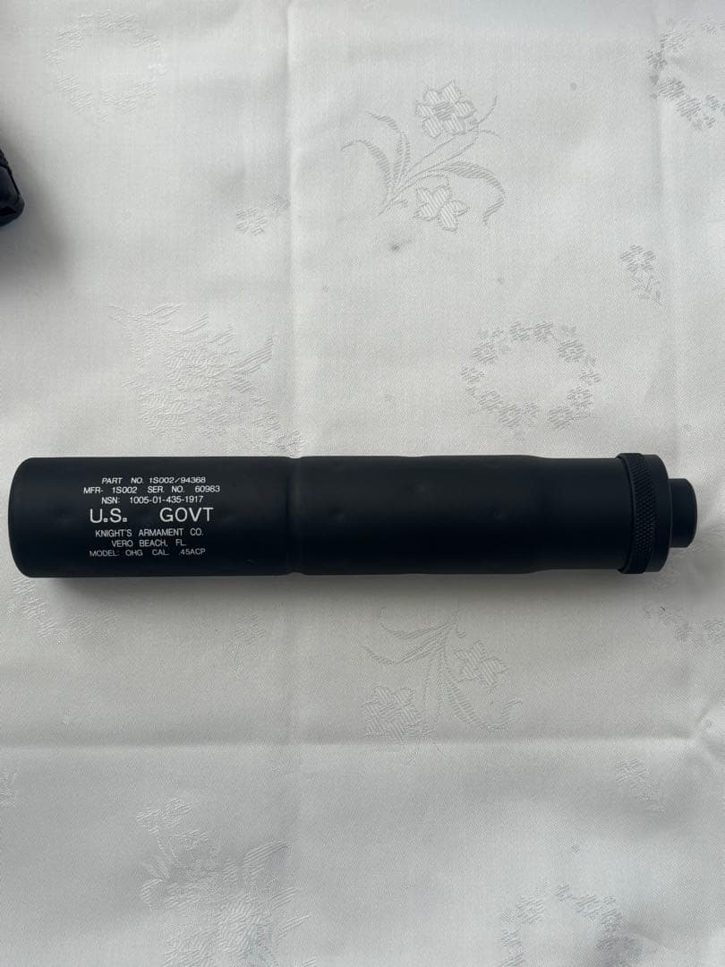 KSC MK23 US SOCOMPISTOL ソーコムピストル ハードキック