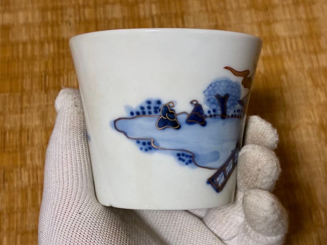 古伊万里 伊万里 柿右衛門手 ぐい呑み 二点 まとめて - メルカリ