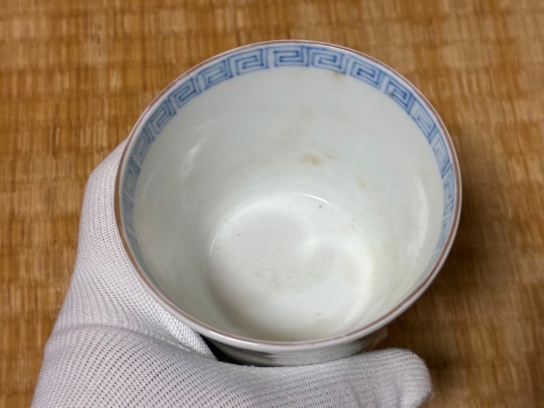 古伊万里 伊万里 柿右衛門手 ぐい呑み 二点 まとめて - メルカリ