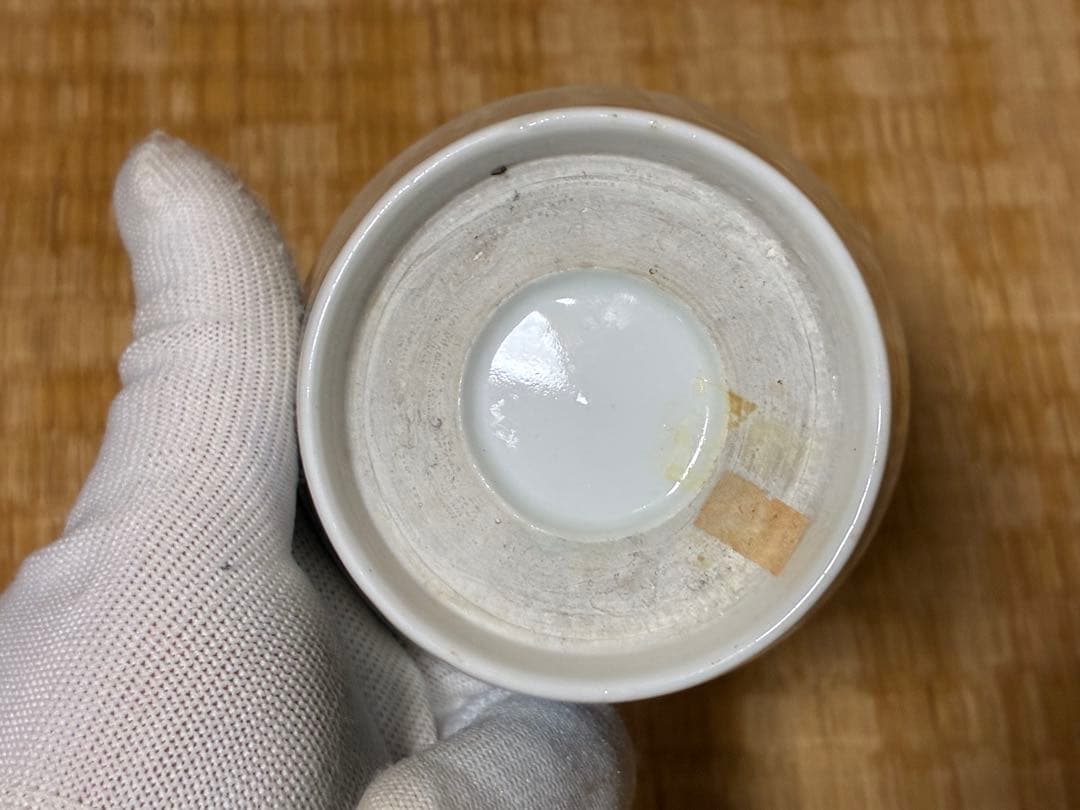 古伊万里 伊万里 柿右衛門手 ぐい呑み 二点 まとめて - メルカリ