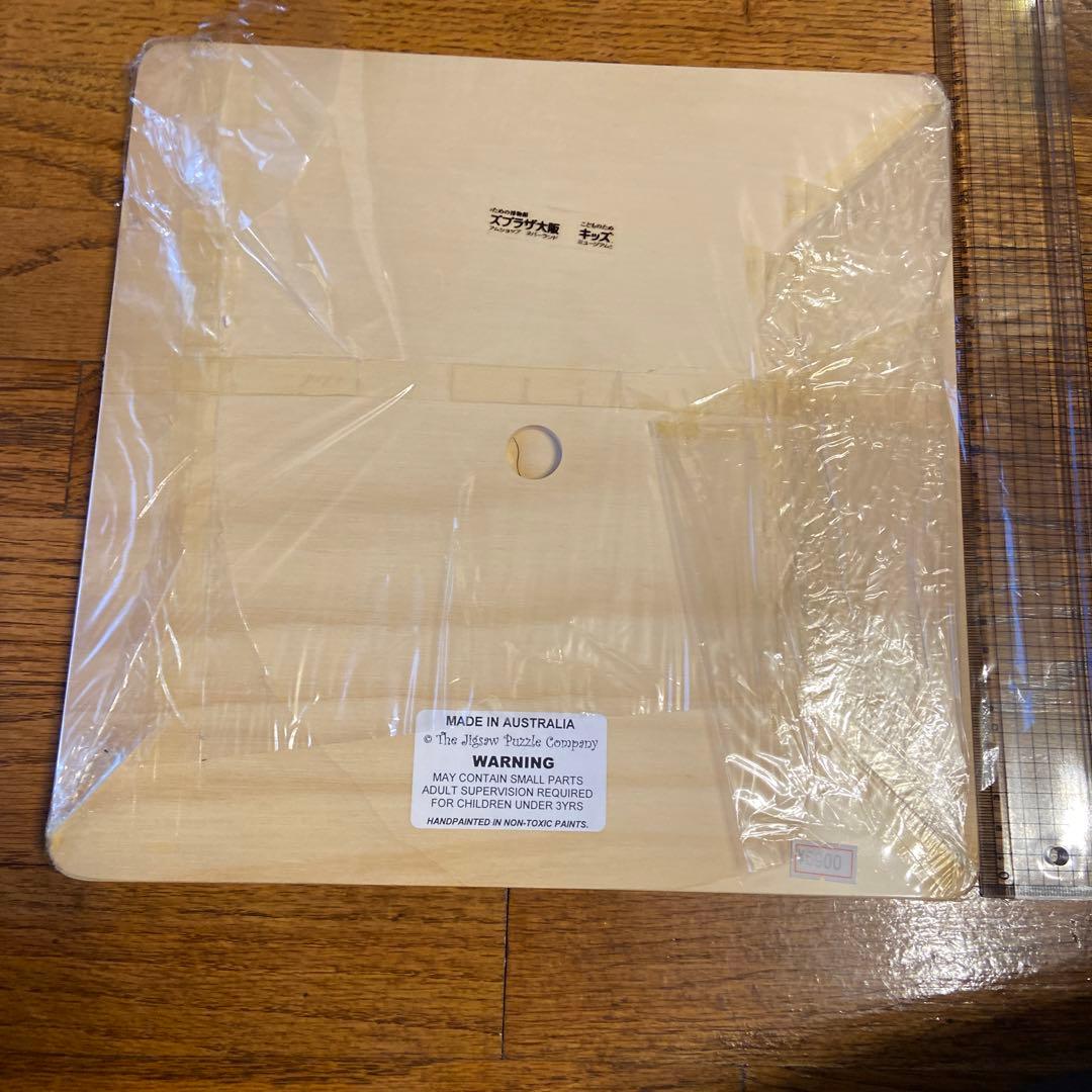 キッズプラザ大阪 ジグソーパズル 恐竜 木製