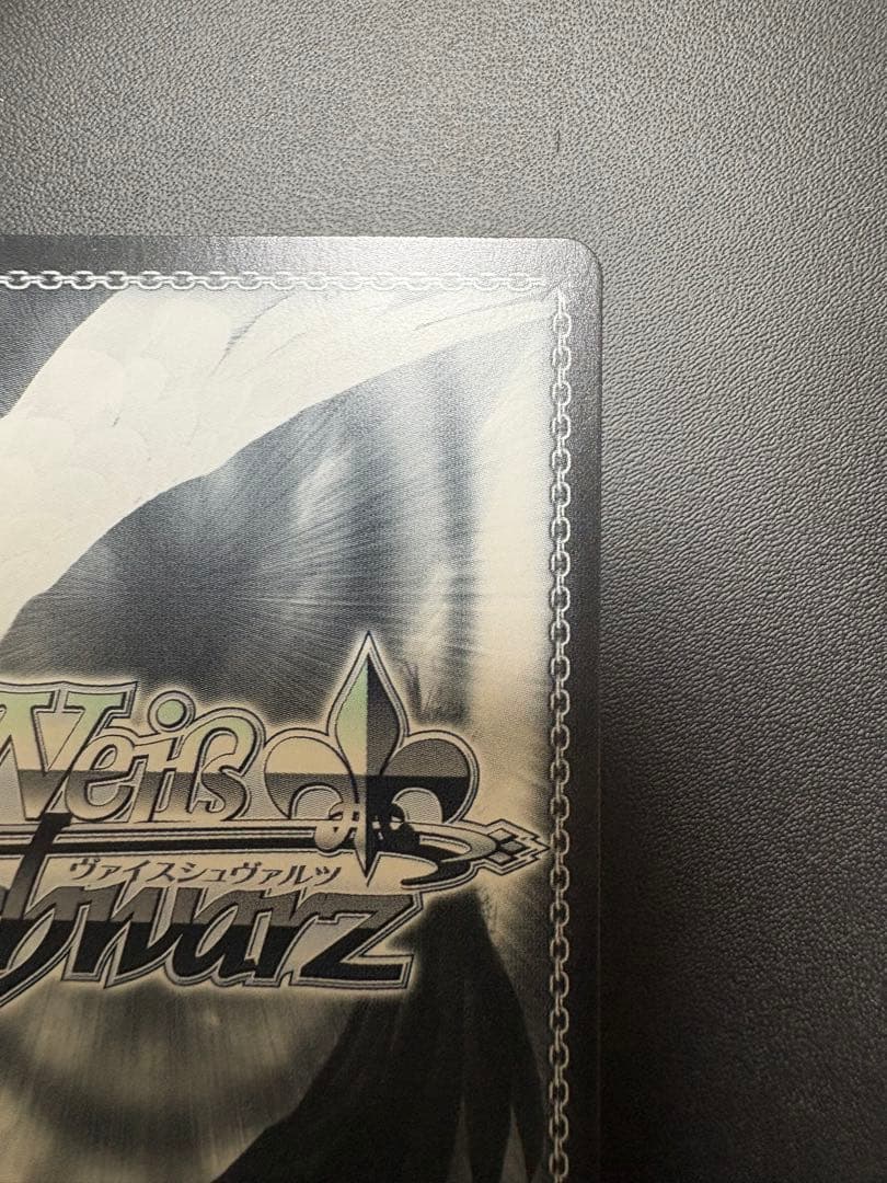 ご*う様 ヴァイスシュヴァルツ Coming Smile 如月千早 SP サイン