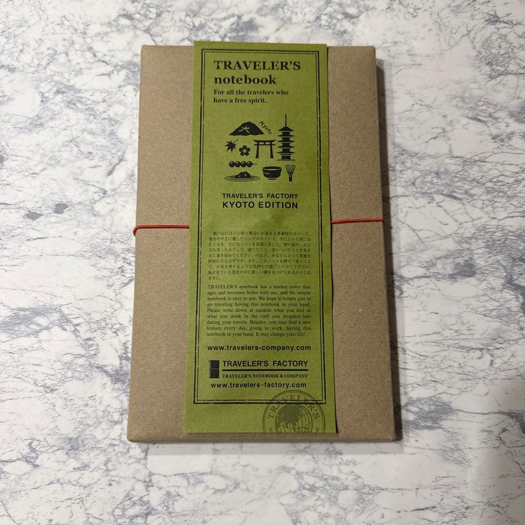 《新品未使用品》トラベラーズファクトリー京都限定レギュラーサイズ