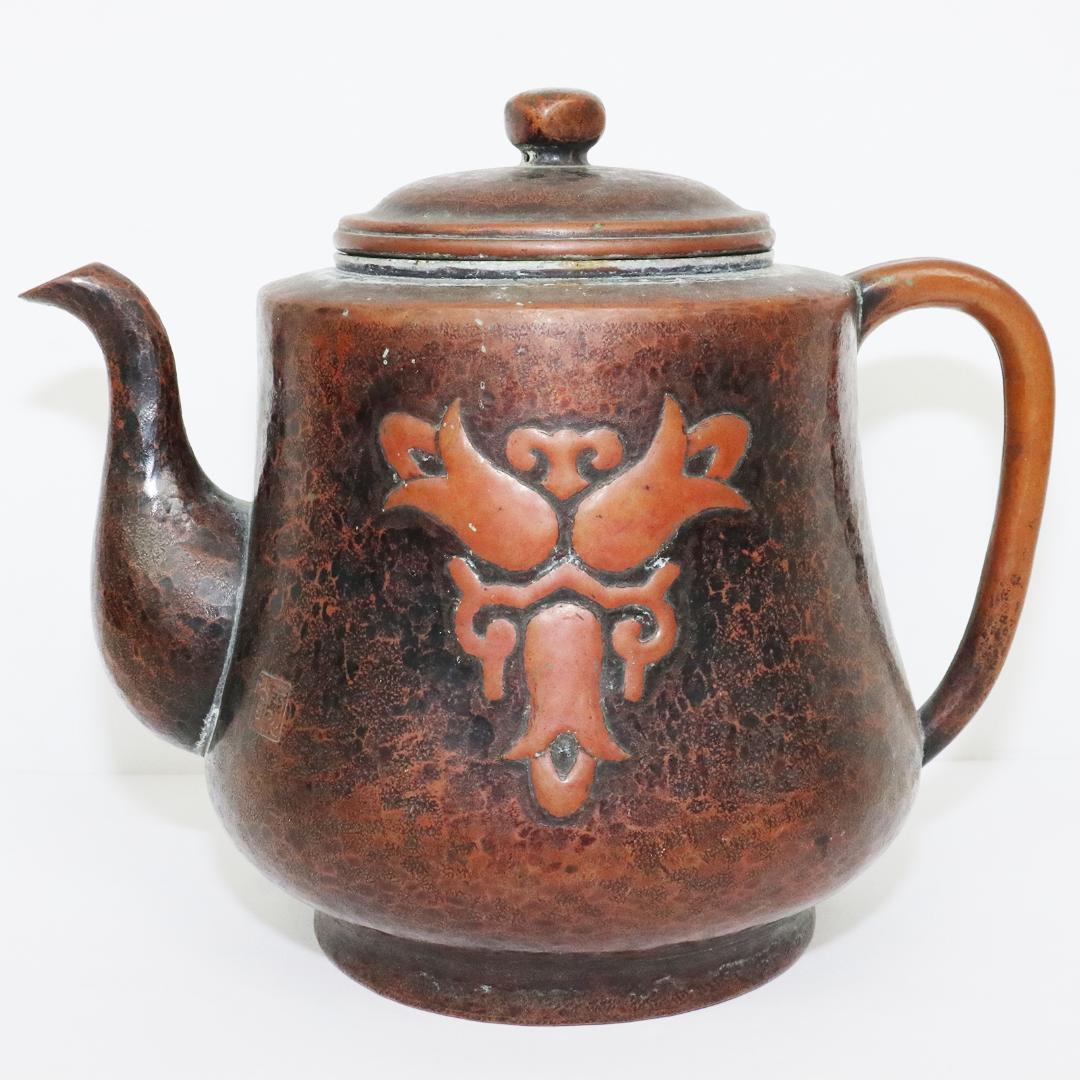 玉川堂 鎚起 銅器 薬缶　急須