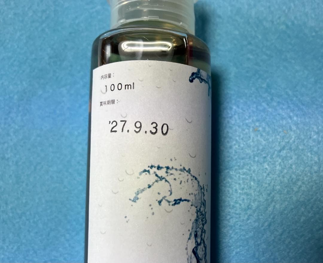 超神水原液200ml 価格破壊革命 超ミネラル百倍希釈液20㍑＝10万8相当