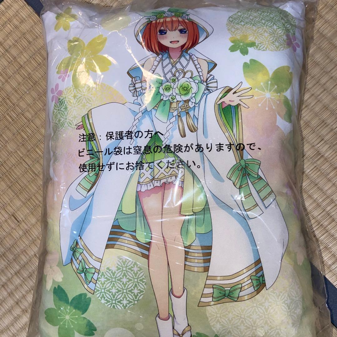 五等分の花嫁　一番くじ　和風クッション　一花　二乃　三玖　四葉　五月　お祭り