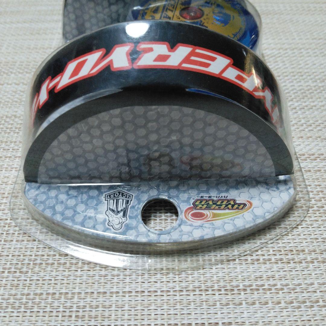 ハイパーヨーヨー　エースラッシュACELASH