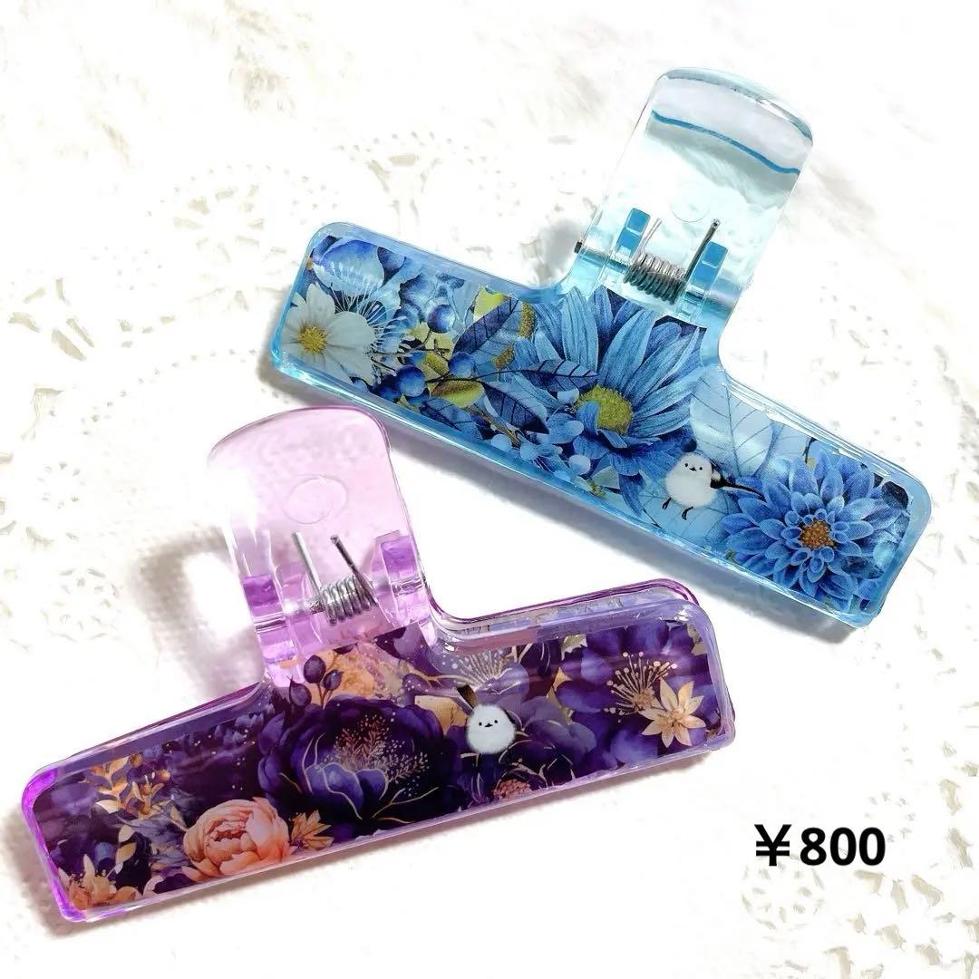 シマエナガ❁⃘*.゜レジンアンブレラマーカー 貝 セット