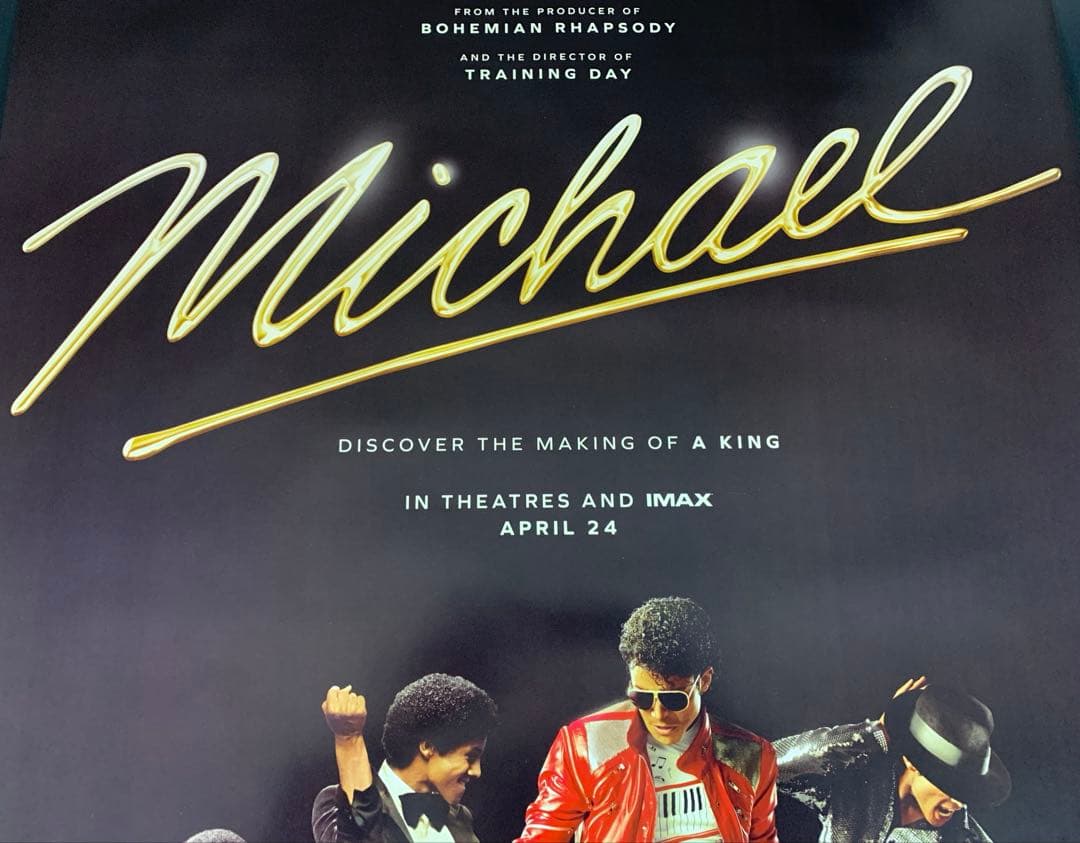 枚数限定*映画館用両面印刷ポスターUS版:マイケル Michael 新品 非売品