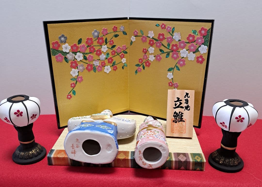 九谷焼 ひな人形 親王飾り 立雛 ⑬