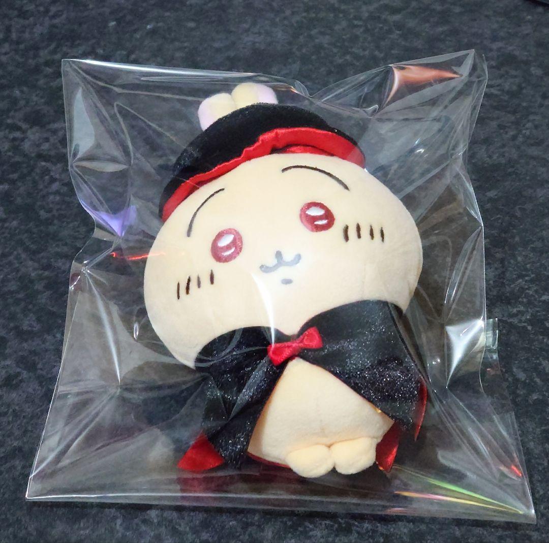 ちいかわ ハロウィン 仮装しちゃう！吸血鬼うさぎ マスコット