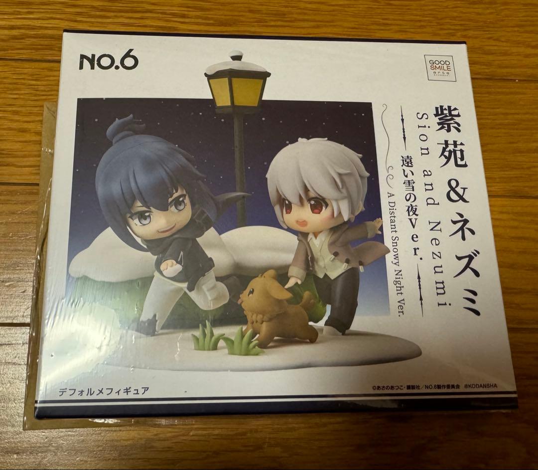 No.6 紫苑&ネズミ デフォルメフィギュア