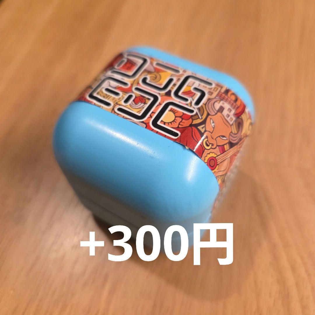 音叉 フィジェットトイ DJG Spirit スライダー SS+Brass