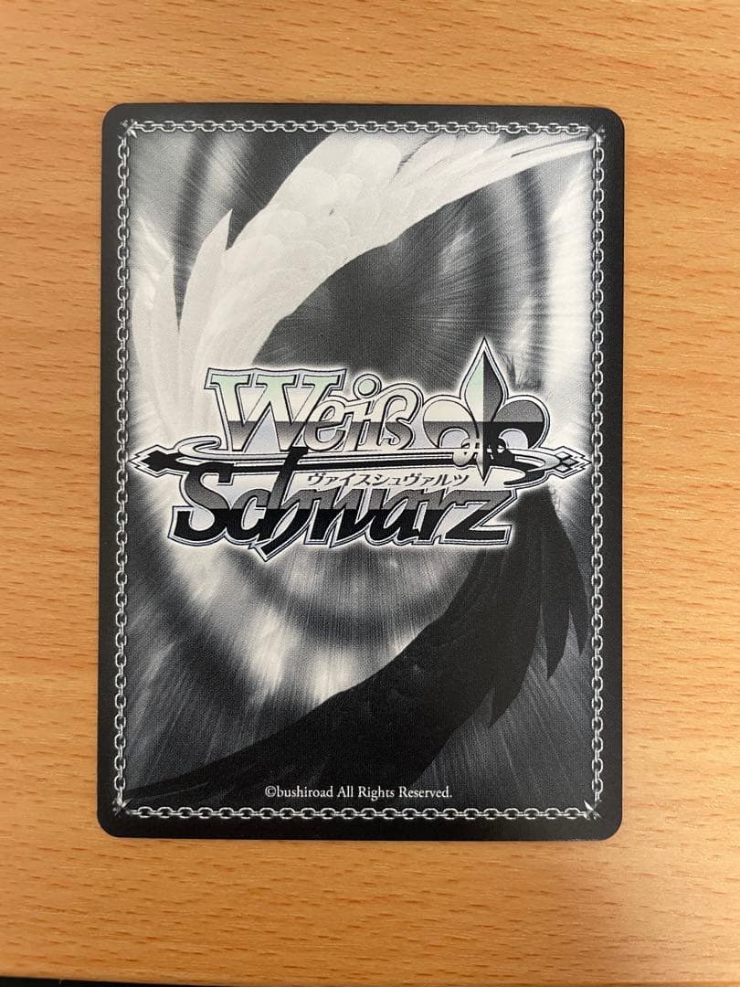 ヴァイス 魔導師のと共になのは SEC 魔法少女リリカルなのは 20th