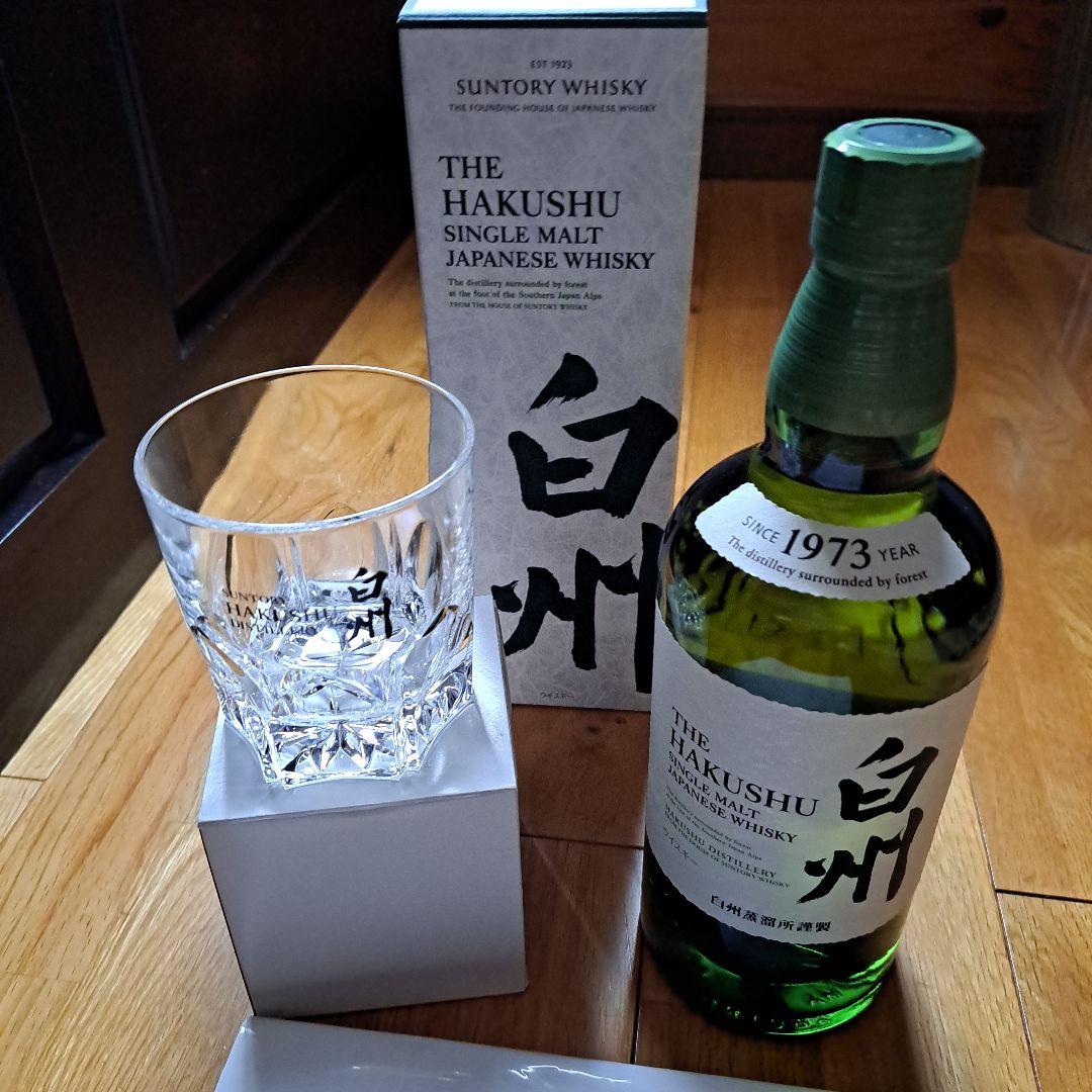 サントリーウイスキーシングルモルト白州700と白州グラス サントリー