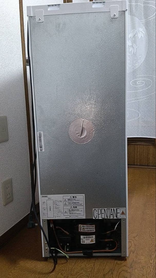 アイリスオーヤマ IUSN-8A-W 冷凍庫 スリム 小型 家庭用 自動霜取り