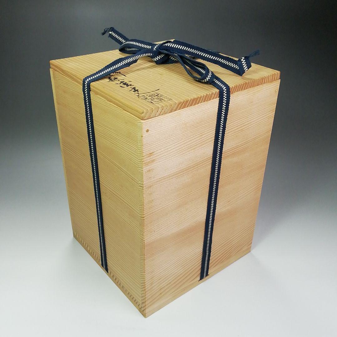 S484 茶釜 『色紙文 筒釜』『釜師 佐藤清光作』『鉄釜』 共箱 茶道具