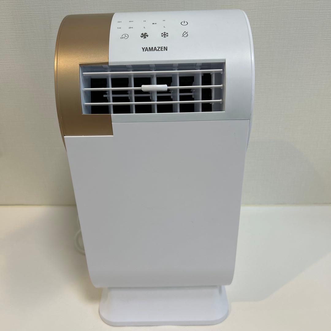 美品✨YAMAZEN コンパクトクーラー スポットクーラー YEC-RD03