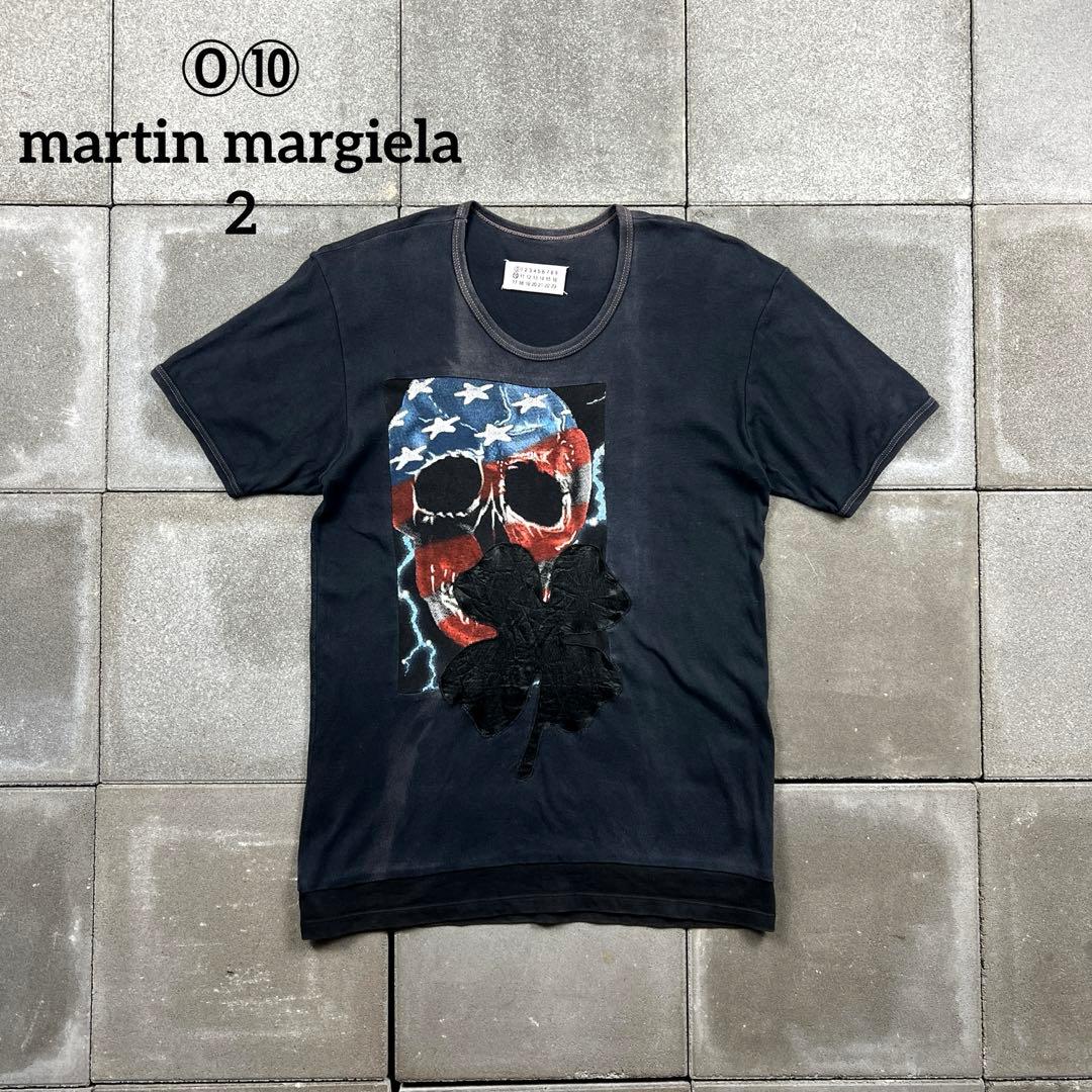 Martin Margiela artisanal アーティザナルTシャツ マルジェラ