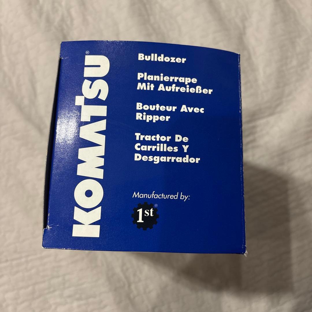 KOMATSU ファーストギア　FIRSTGEAR D375　ブルドーザー