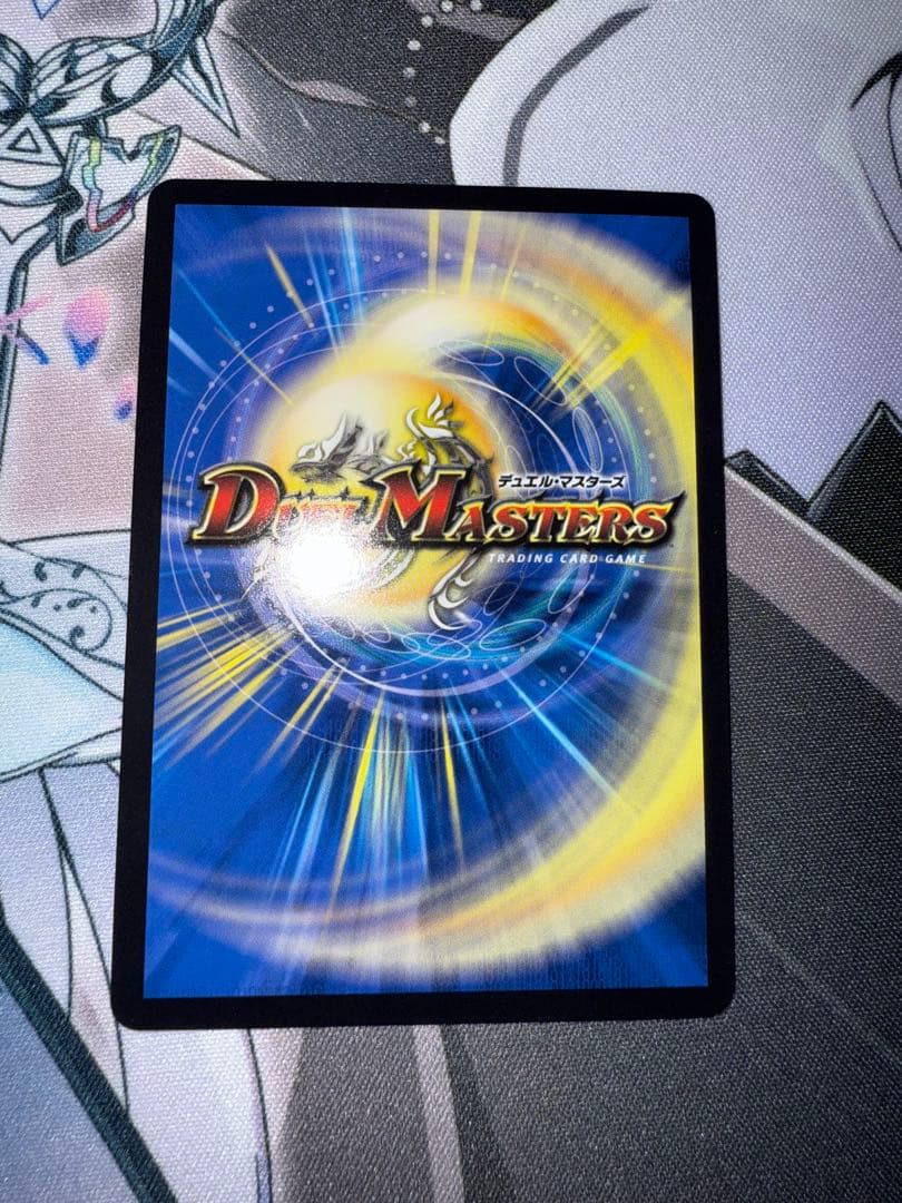 絶望と反魂と滅殺の決断 金 金トレジャー パーフェクトダークネス