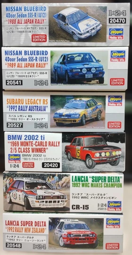 HASEGAWA ラリー車プラモデル 6箱セット