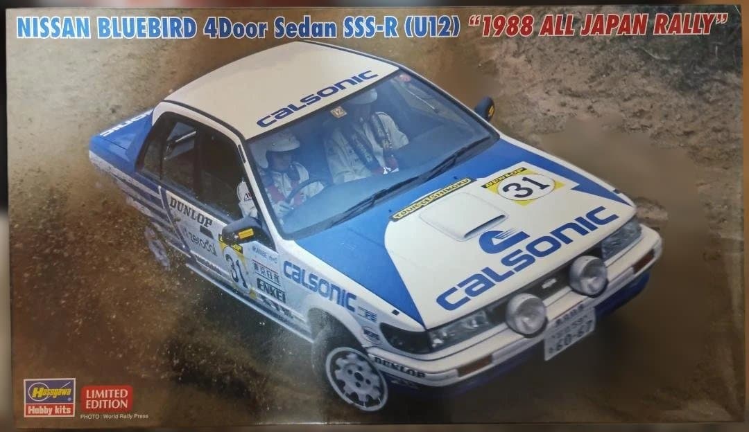 HASEGAWA ラリー車プラモデル 6箱セット