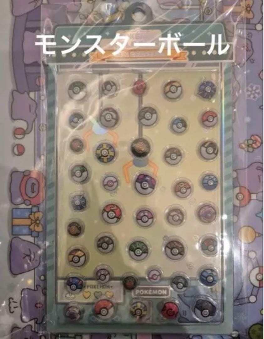 韓国限定】ポケモン バブルステッカー 8種コンプリートセット