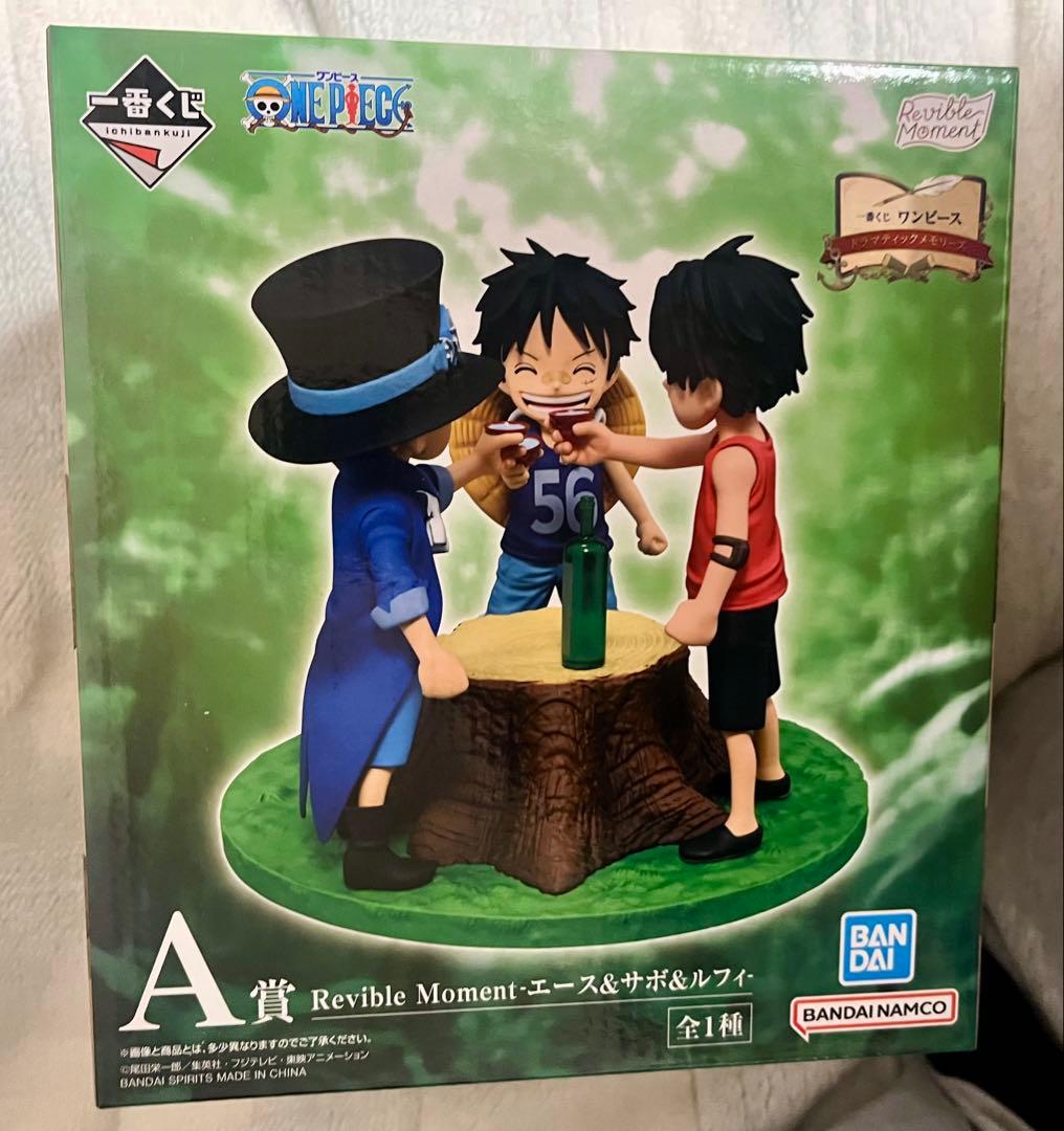 ワンピース 一番くじ ドラマティックメモリーズ A賞 B賞 D賞 ギガント