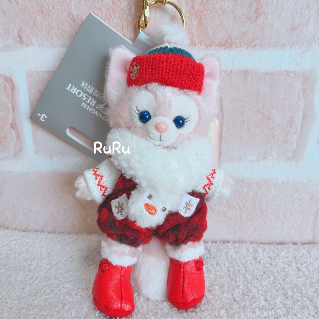上海ディズニー クリスマス リーナベル ぬいぐるみキーチェーン 上海
