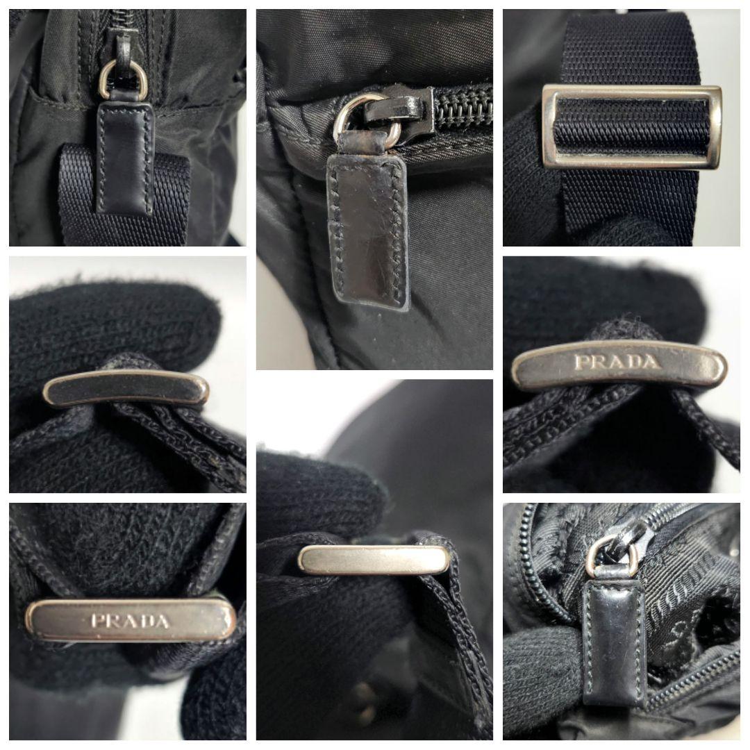 PRADA プラダ テスートナイロン レザー ショルダーバッグ ブラック