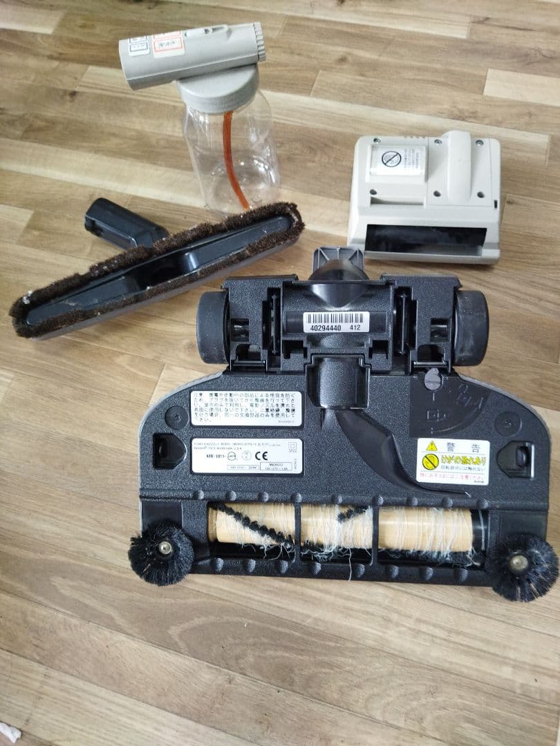 0104A】RAINBOW レインボー E-2 掃除機 バキュームクリーナー