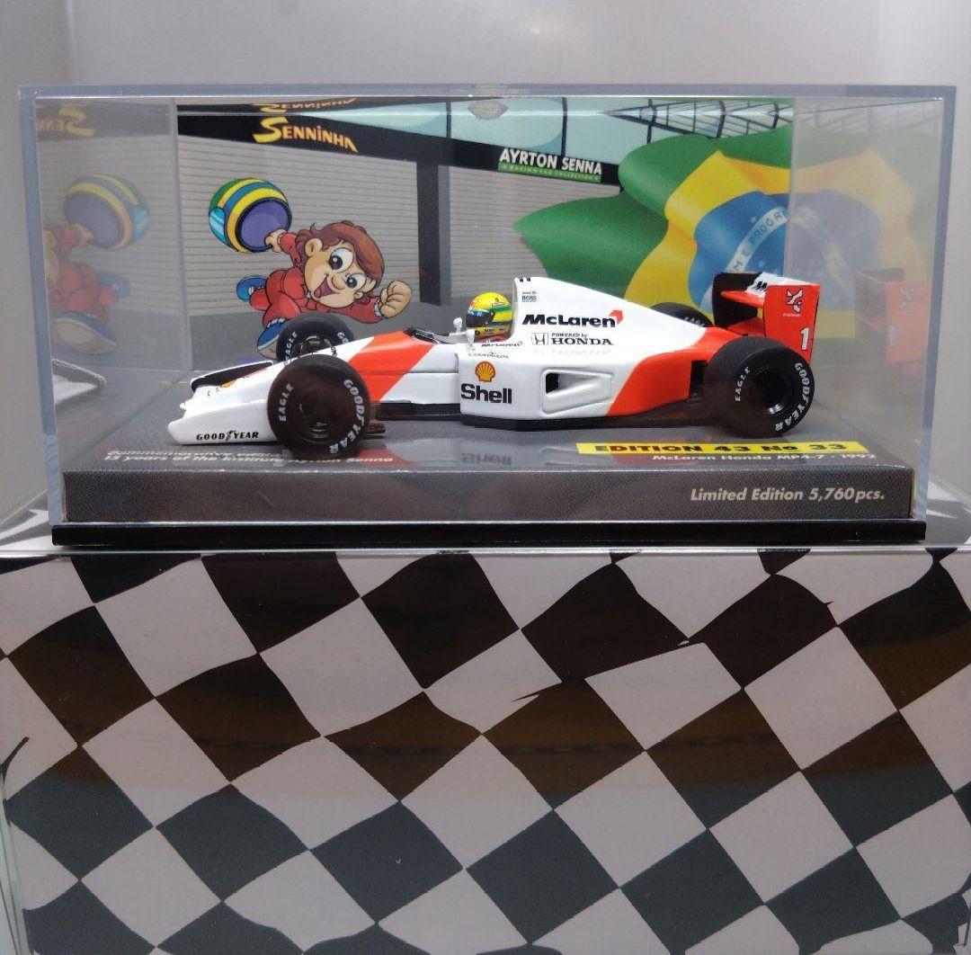 【限定 美品】1/43 ミニチャンプス マクラーレン MP4/7 1992