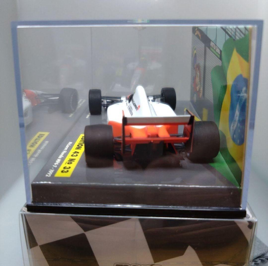 【限定 美品】1/43 ミニチャンプス マクラーレン MP4/7 1992