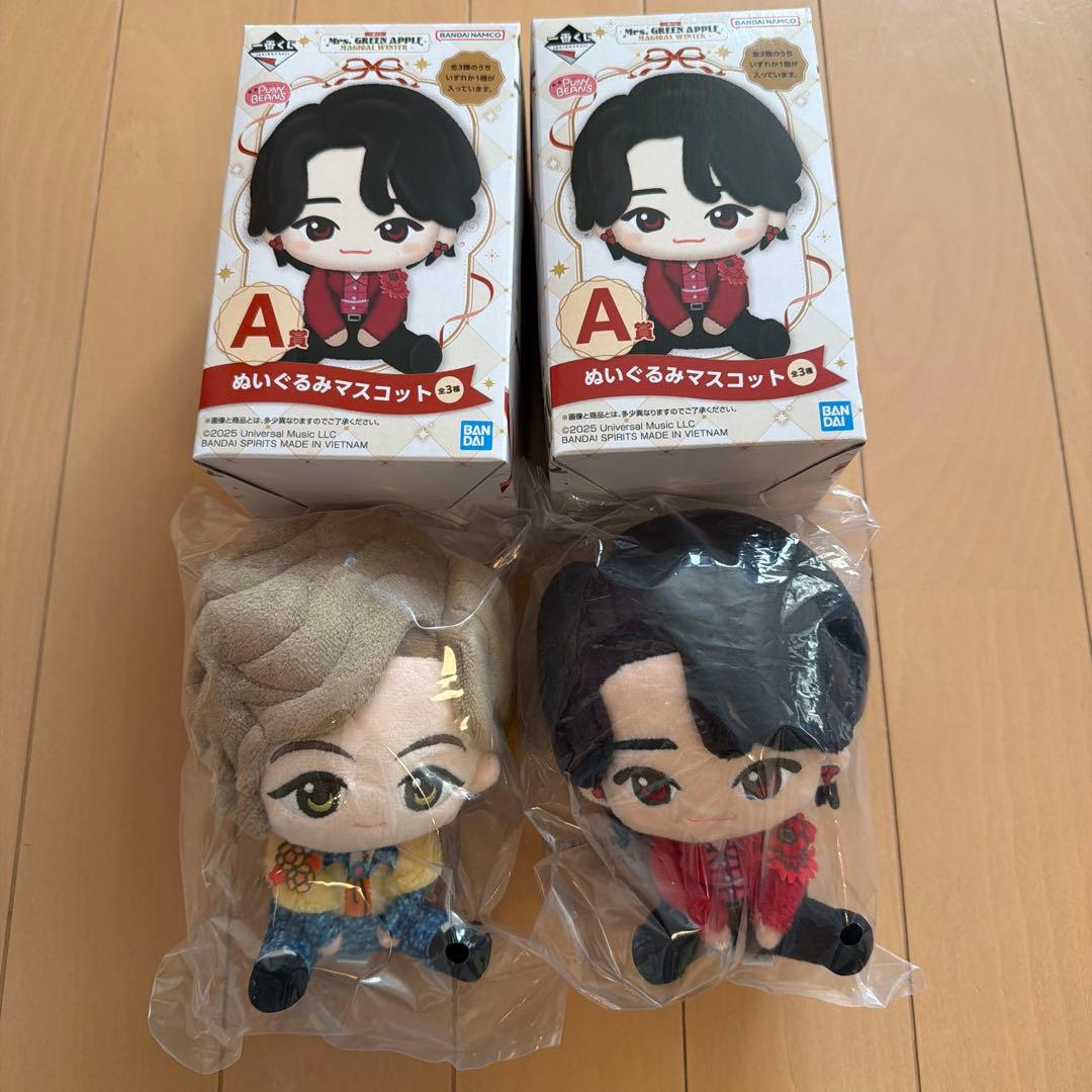 Mrs. GREEN APPLE 一番くじ ぬいぐるみマスコット A賞　2種 Mrs GREEN APPLE ミセス ローソン 一番くじ A賞 ぬいぐるみマスコット