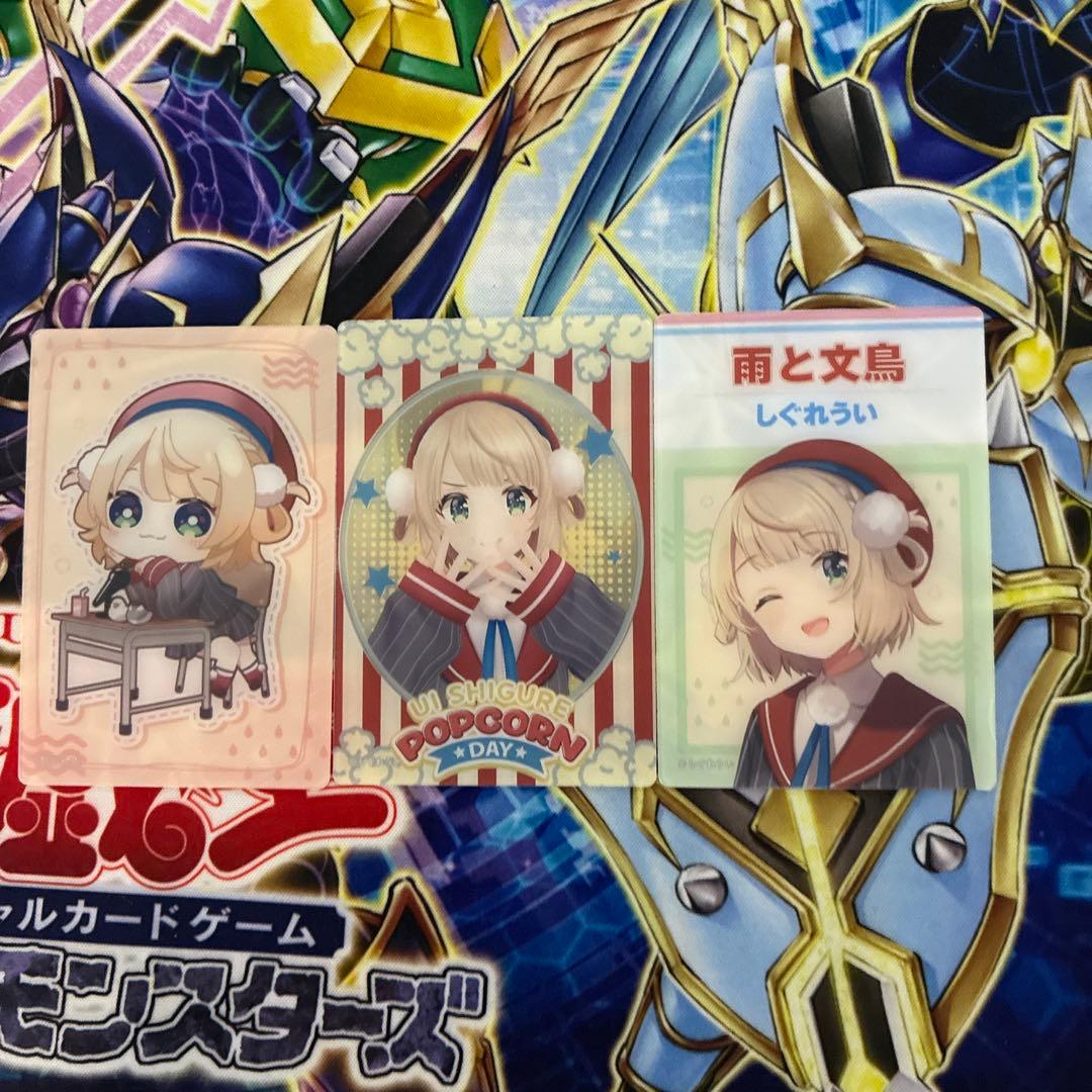 Kamichan様 リクエスト 6点 まとめ商品