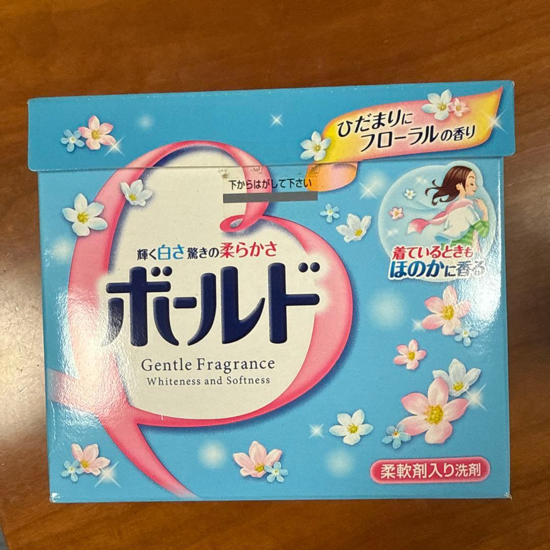 訳あり品　廃盤　ボールド 柔軟剤入り洗剤 粉洗剤 1.0kg×10