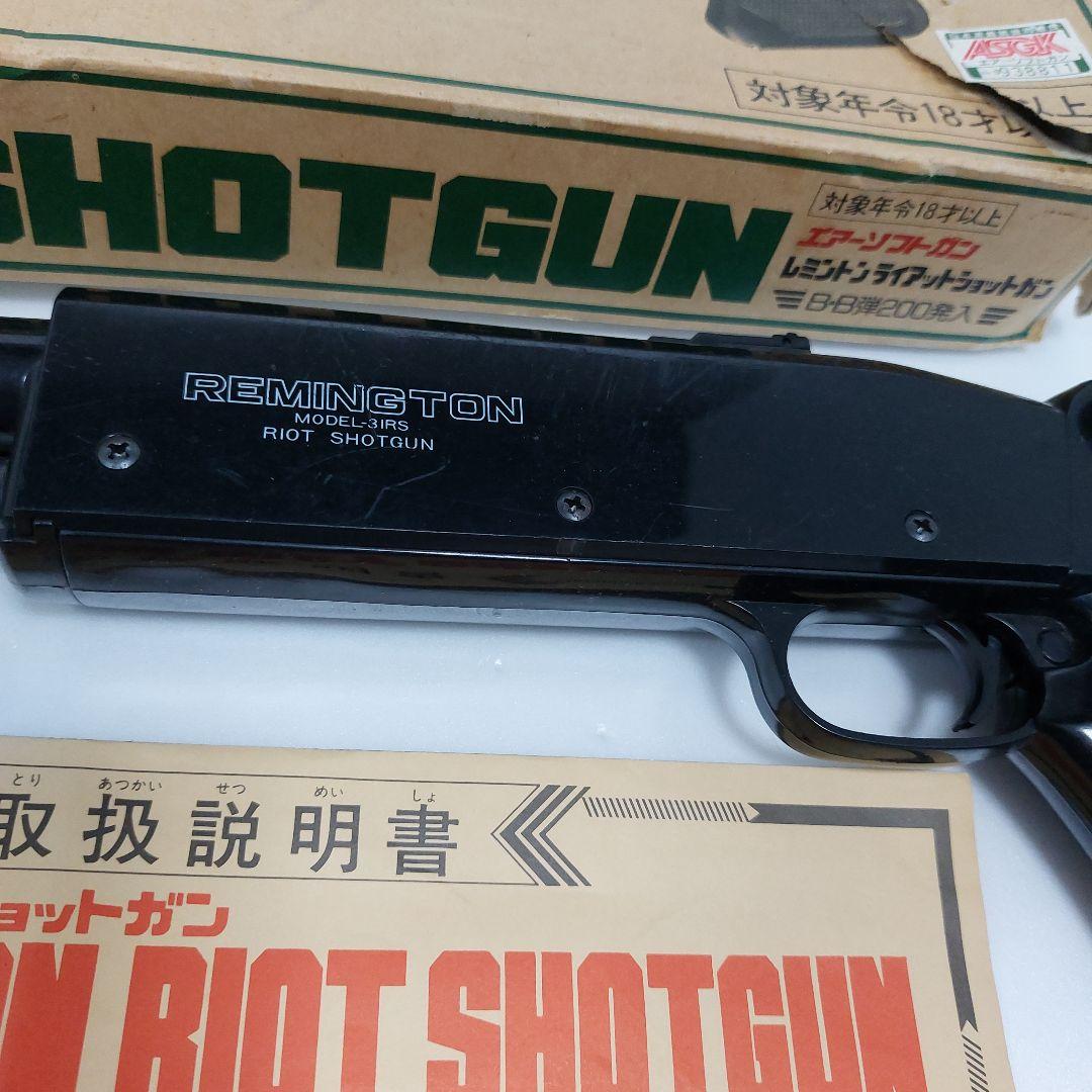 ヨネザワ MODEL-31RS レミントン ライアット ショットガン 動作確認済