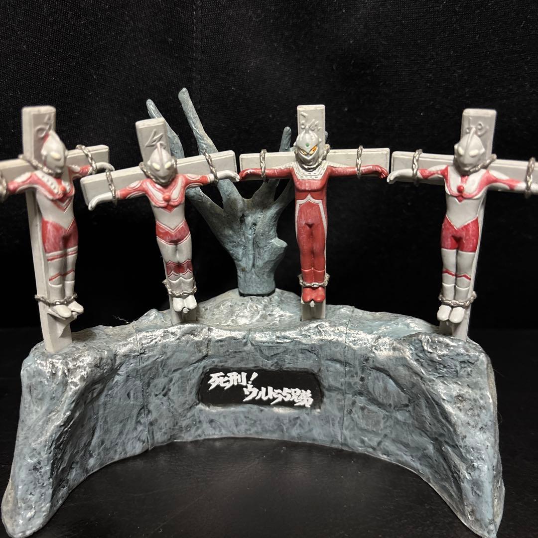 ウルトラ怪獣戯画名鑑まとめ売りウルトラ兄弟など