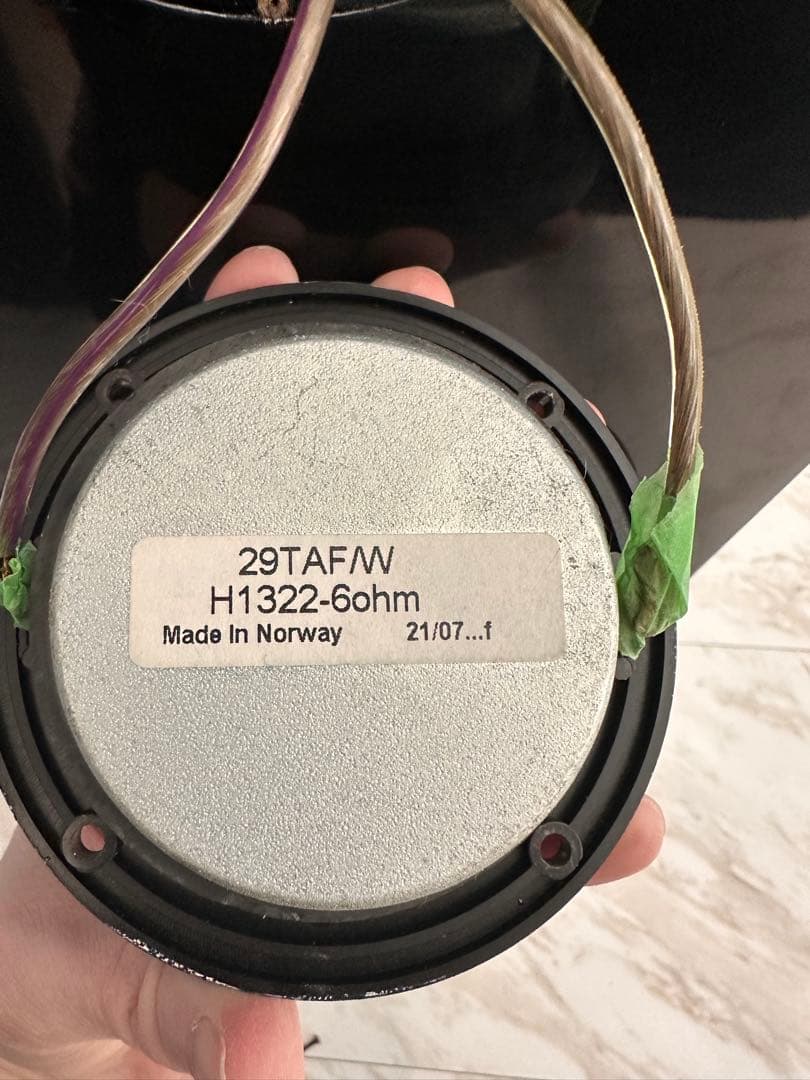 フロア型スピーカー 2台セット ブラック 自作