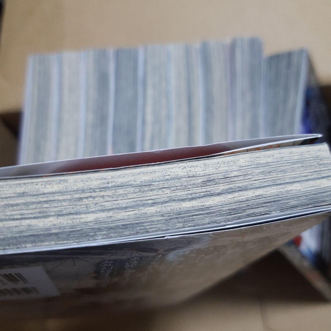 鬼滅の刃 全巻セット + 外伝 + キメツ学園　32冊