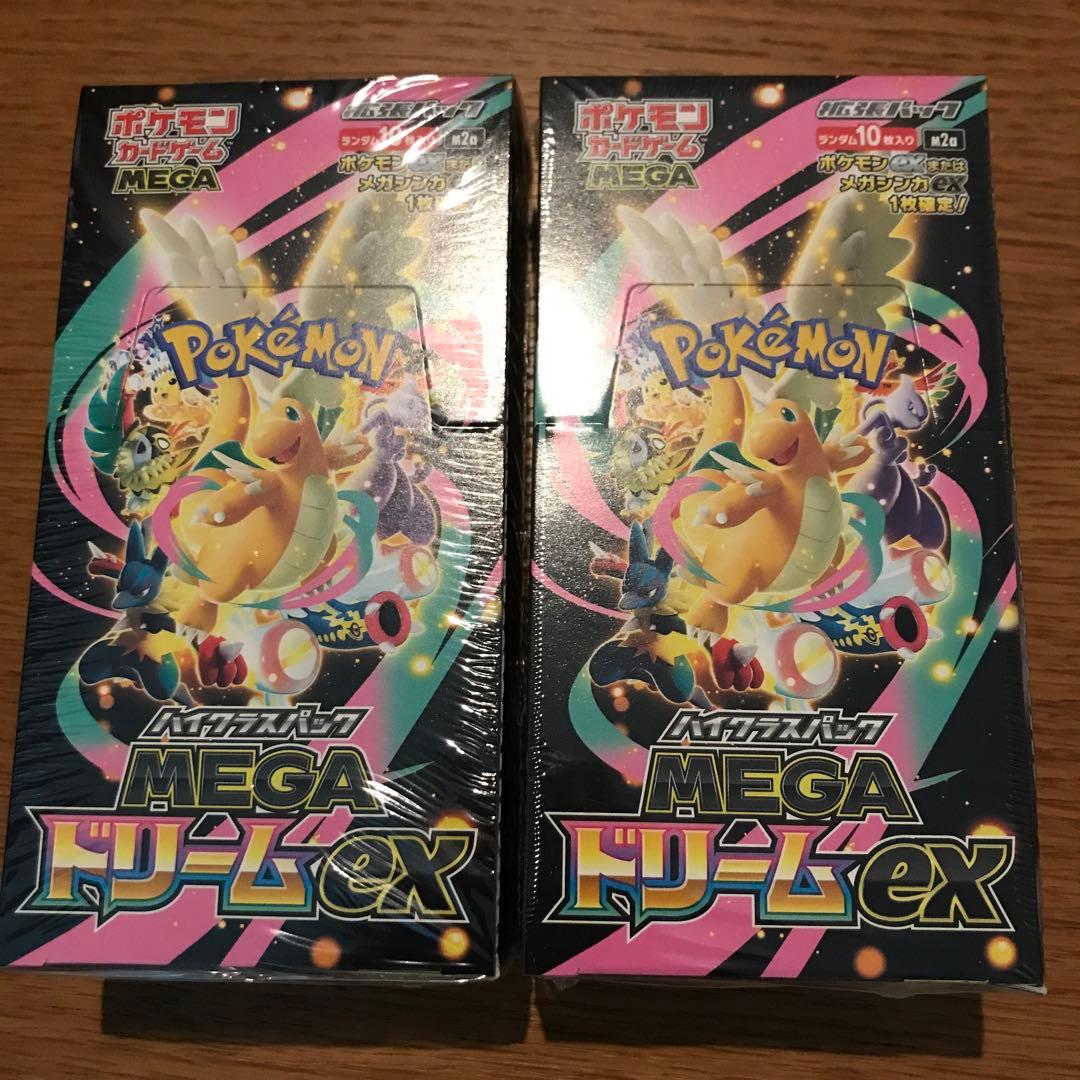 緋彩様専用)引退品 遊戯王カード 11500枚