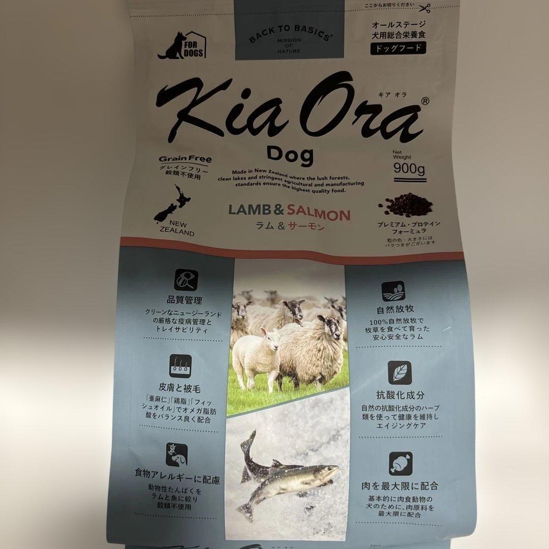 26.12 ロイヤルカナン犬用エイジングケア ウェット パウチ85g×24袋入